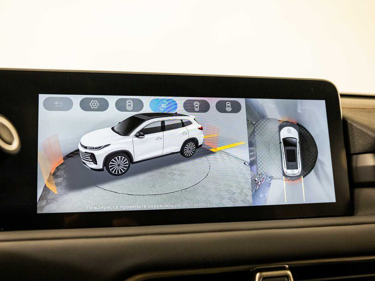 EXEED TXL, 2022 Фото №15