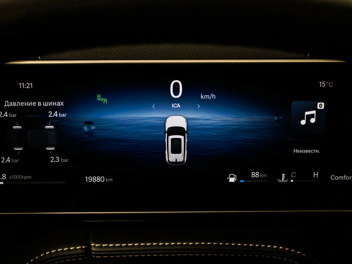 Geely Cityray, 2024 Фото №9