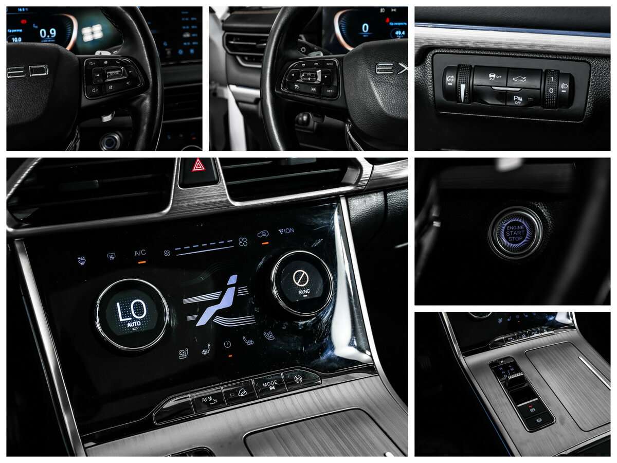 Exeed TXL, 2022 Фото №17