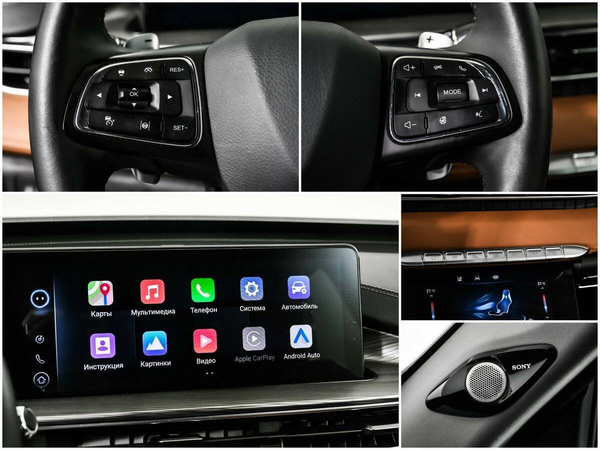 Chery Tiggo 8 Pro Max, 2022 Фото №14