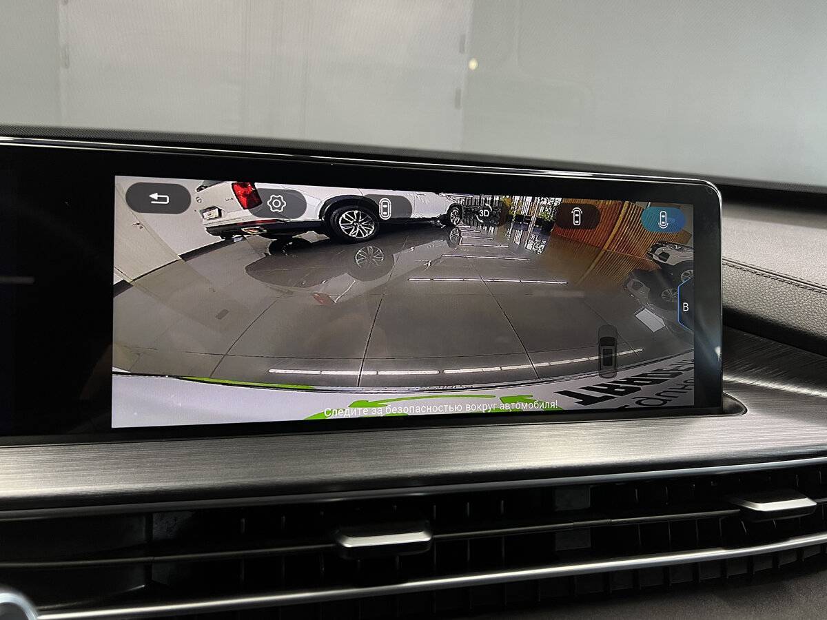 Chery Tiggo 7 Pro Max, 2023 Фото №15