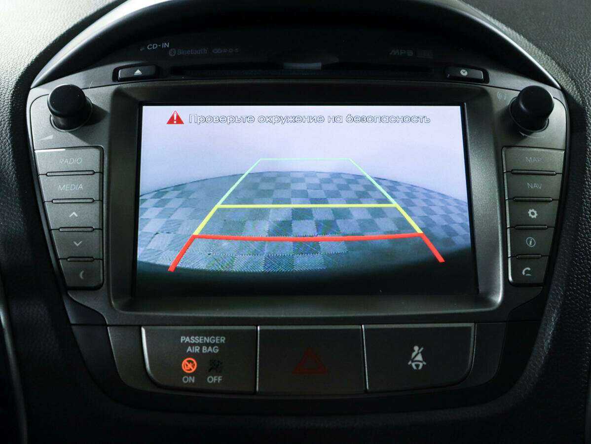 Hyundai ix35, 2014 Фото №14