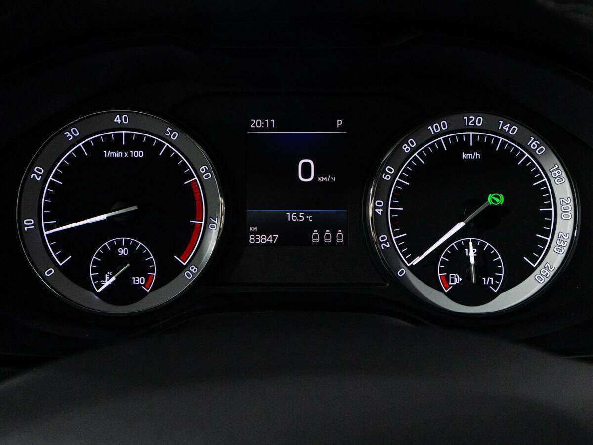 Skoda Karoq, 2020 Фото №11