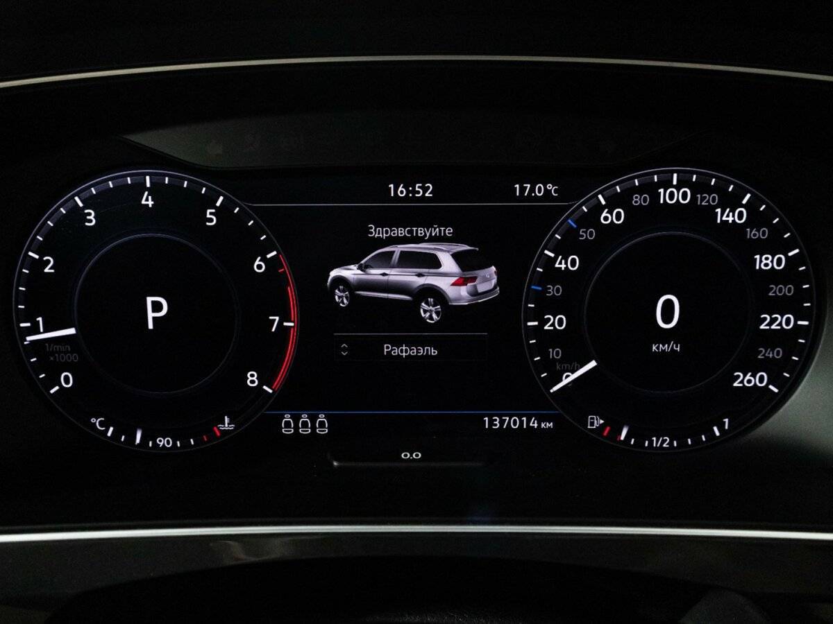 Volkswagen Tiguan, 2018 Фото №11