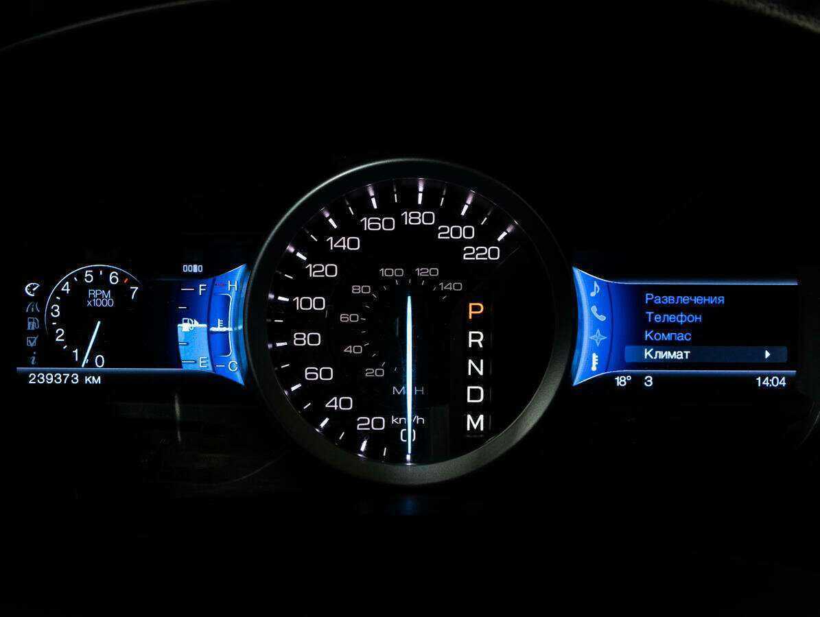 Ford Explorer, 2013 Фото №20