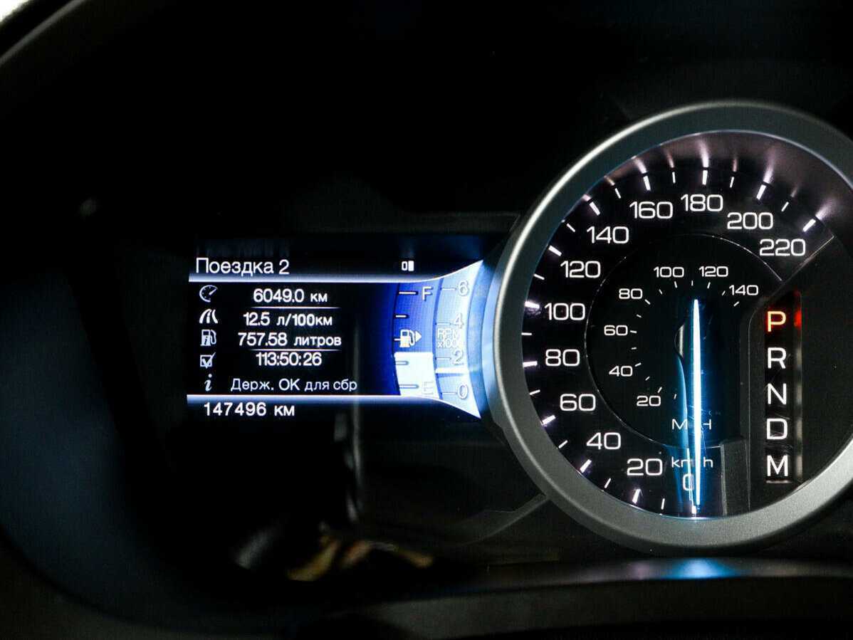 Ford Explorer, 2013 Фото №8