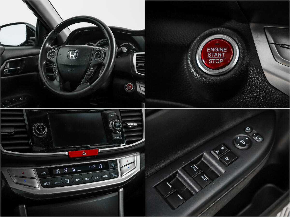 Honda Accord, 2013 Фото №14