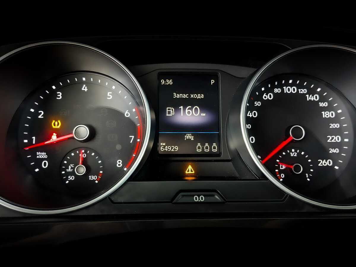 Volkswagen Tiguan, 2020 Фото №11