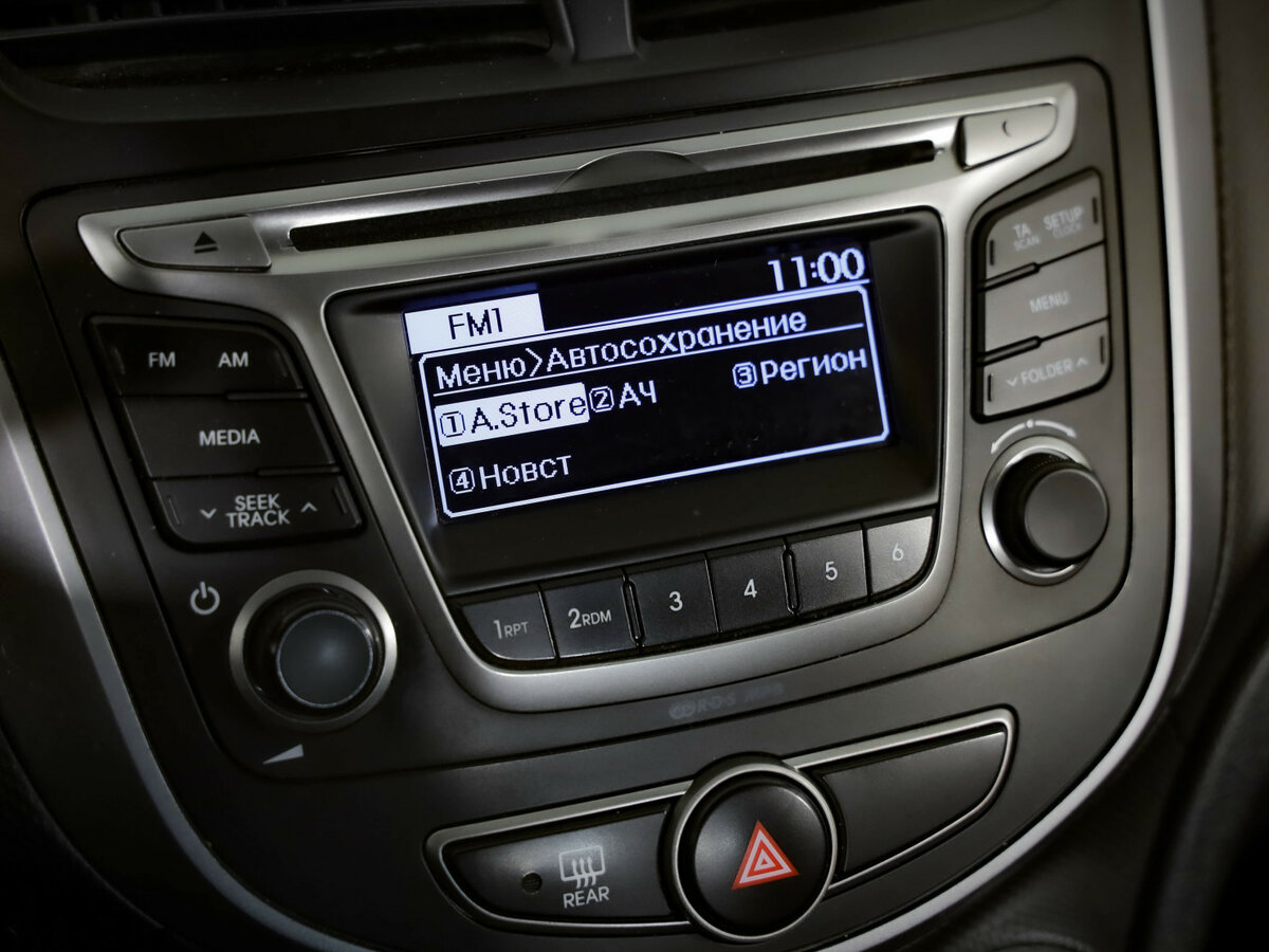 Hyundai Solaris I Рестайлинг, 2016 Фото №13