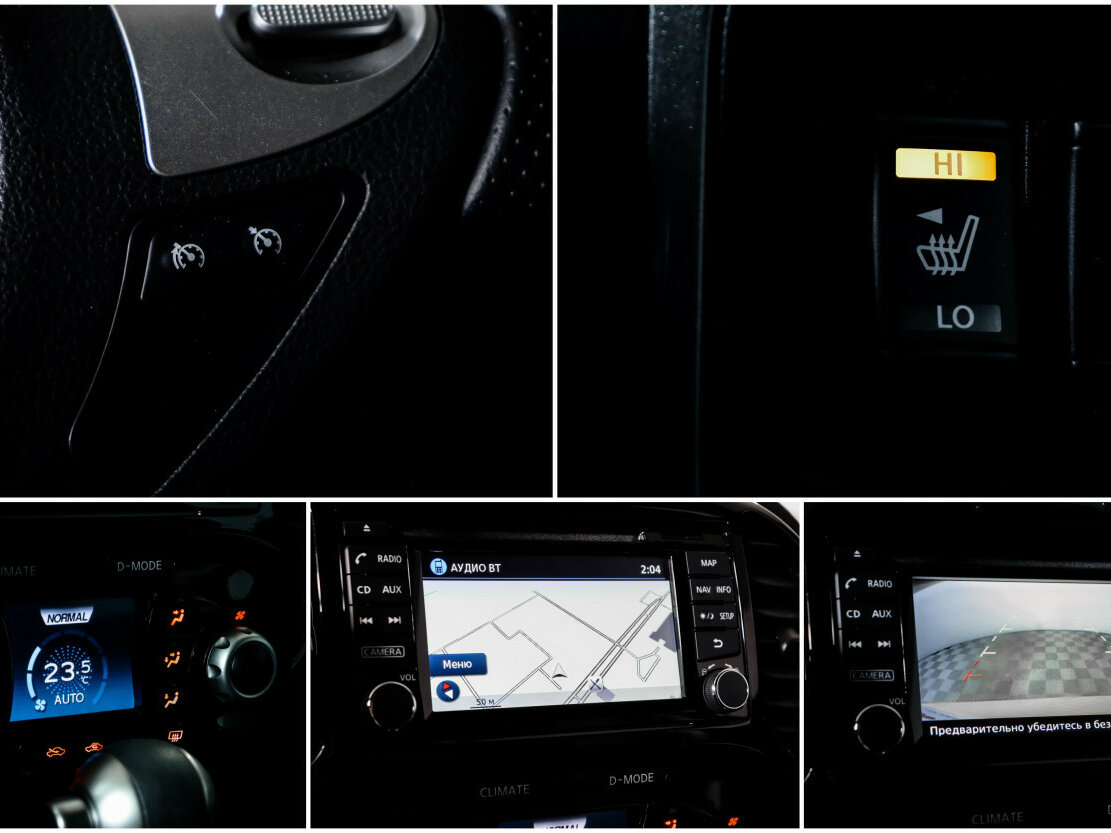 Nissan Juke I Рестайлинг, 2014 Фото №16