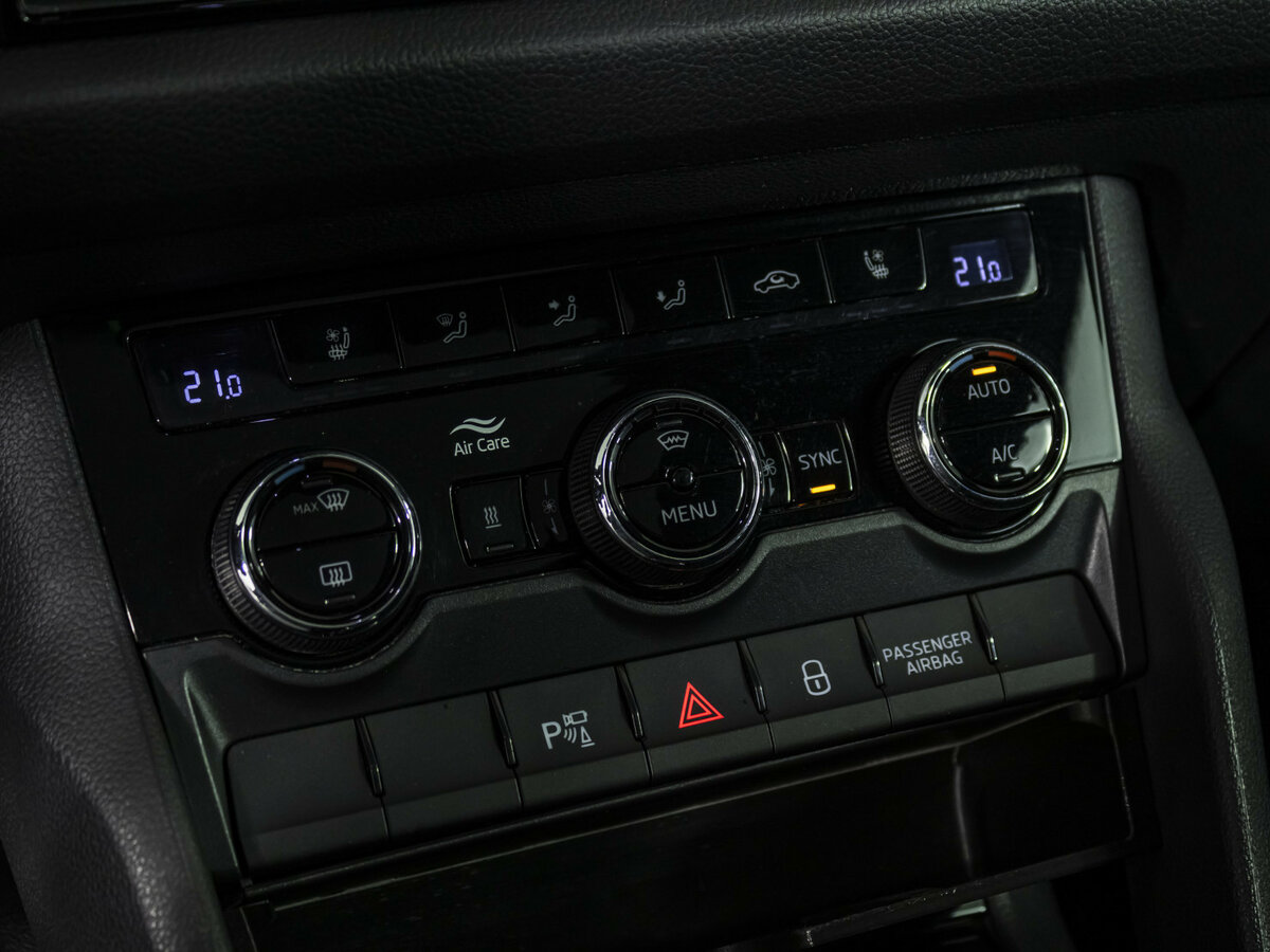 Skoda Kodiaq I, 2020 Фото №13