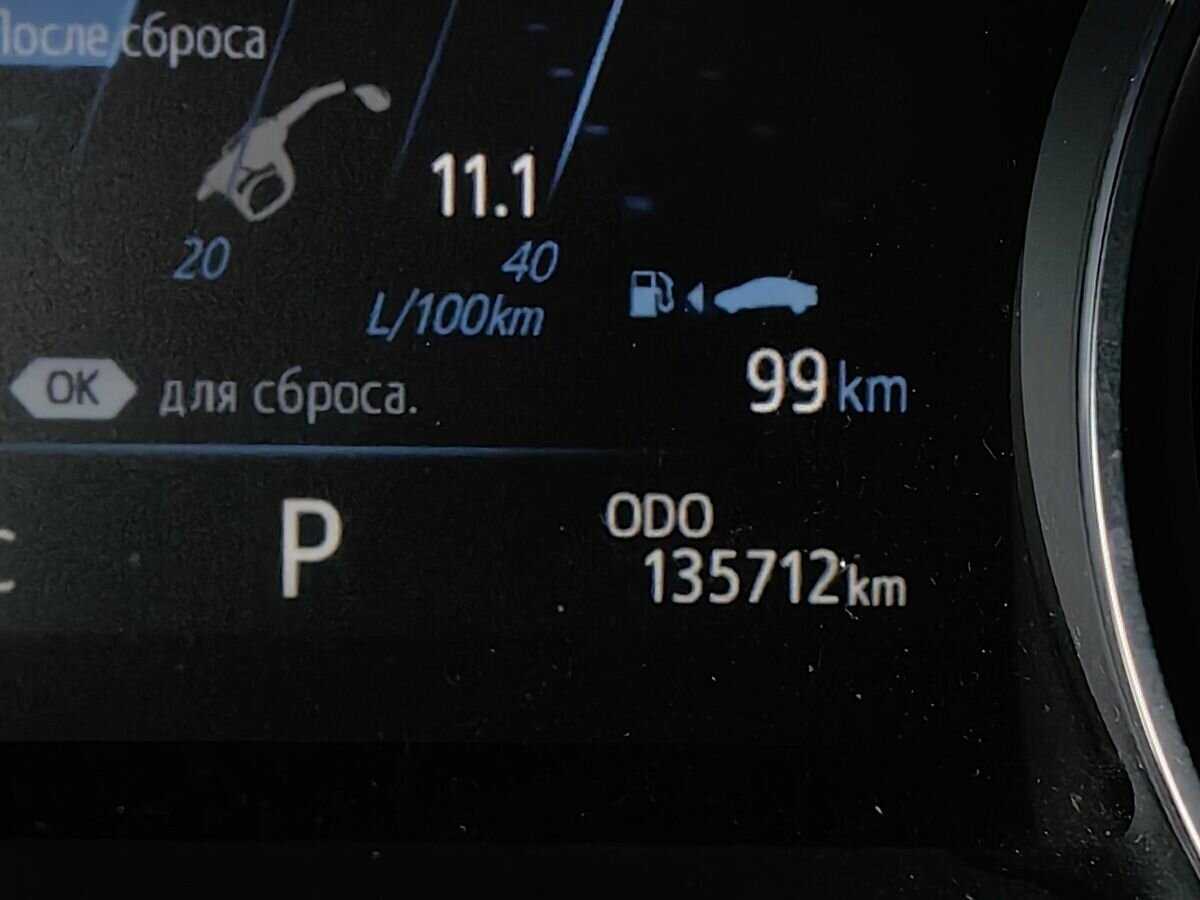 Toyota Camry, 2020 Фото №17