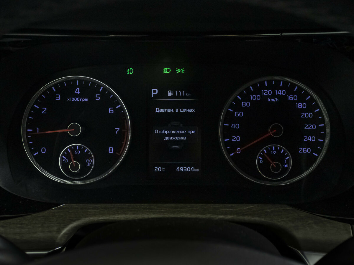 Kia K5 III, 2021 Фото №9