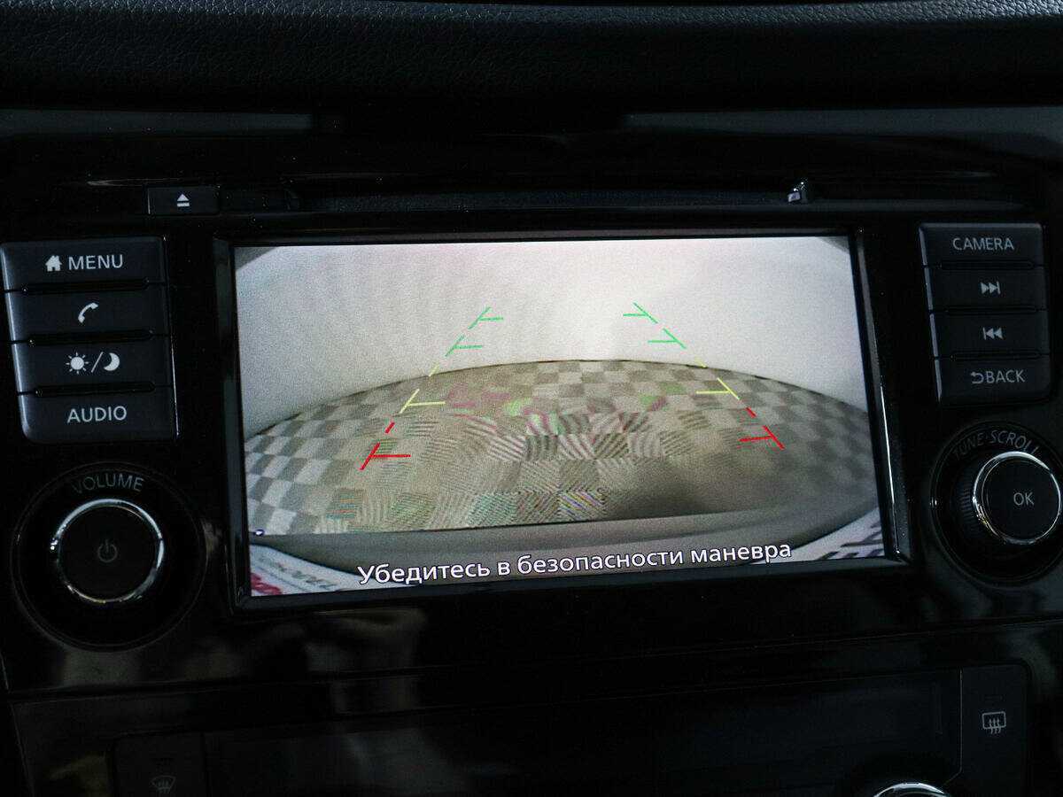 Nissan X-Trail, 2020 Фото №15