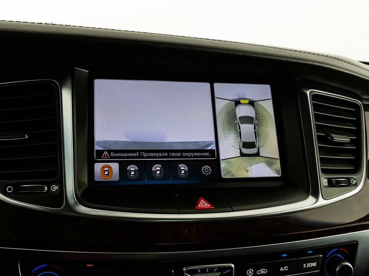 Hyundai Equus, 2015 Фото №13