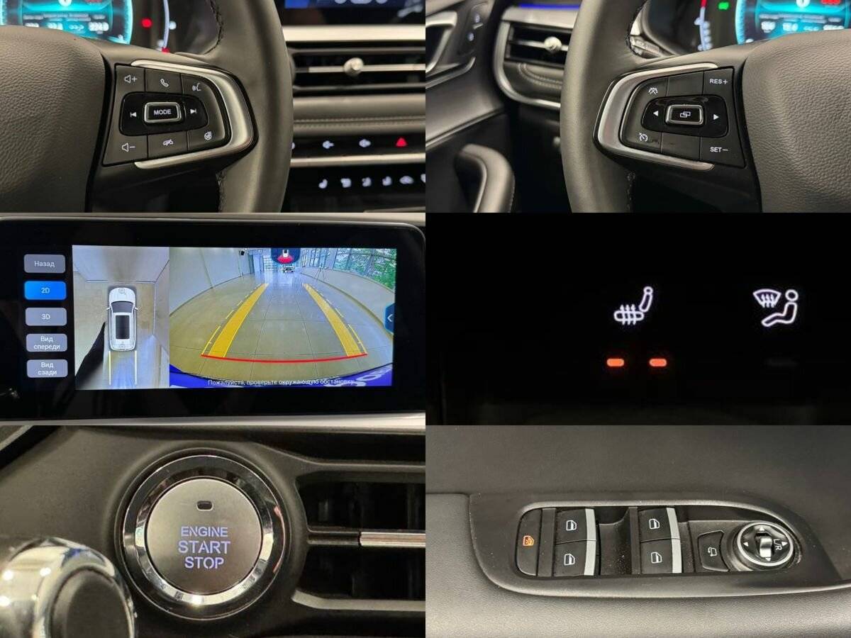 Chery Tiggo 7 Pro, 2022 Фото №18