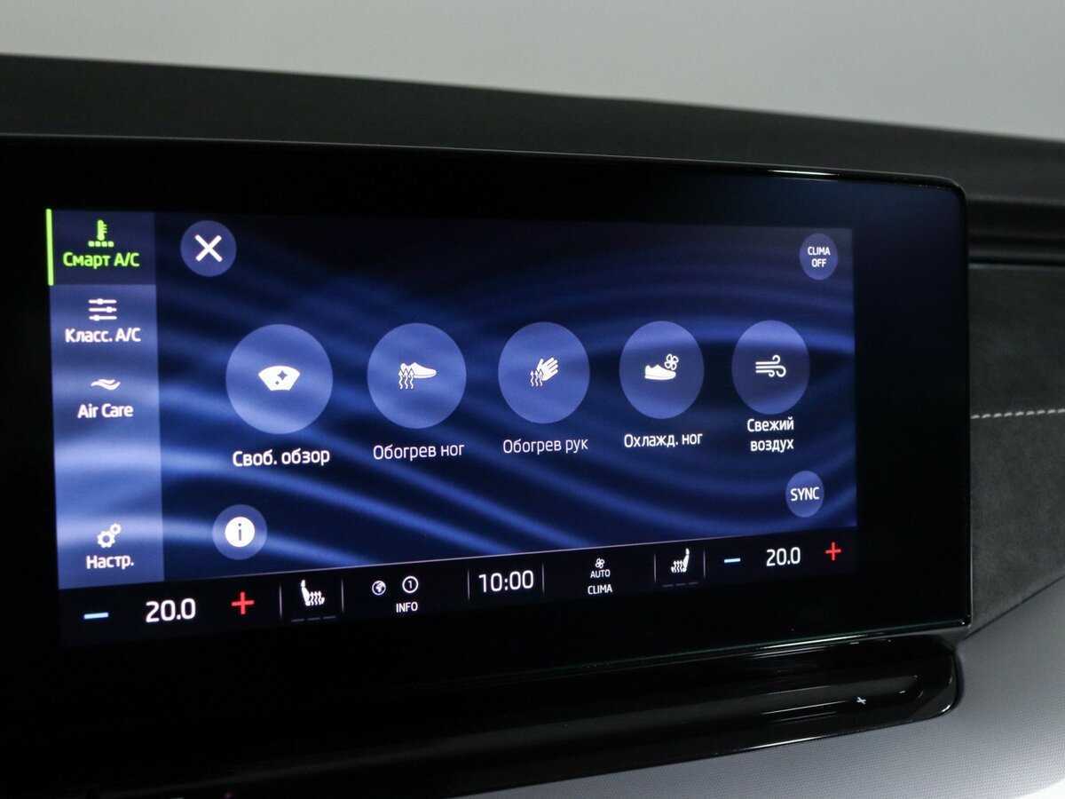 Skoda Octavia, 2020 Фото №21