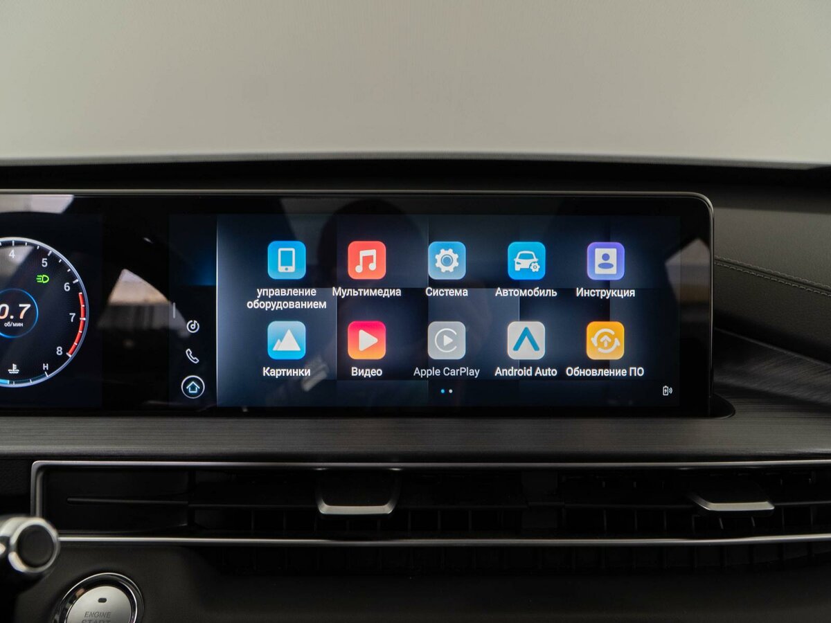 Chery Tiggo 7 Pro Max I, 2023 Фото №18