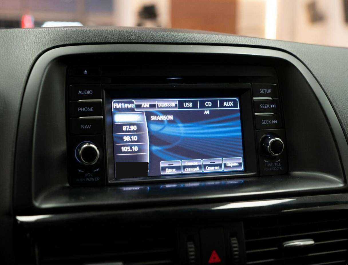 Mazda CX-5, 2013 Фото №13