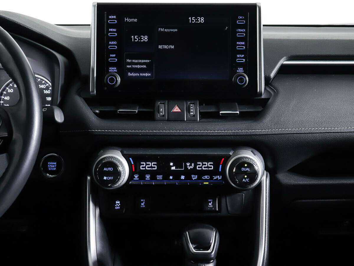 Toyota RAV4, 2020 Фото №13