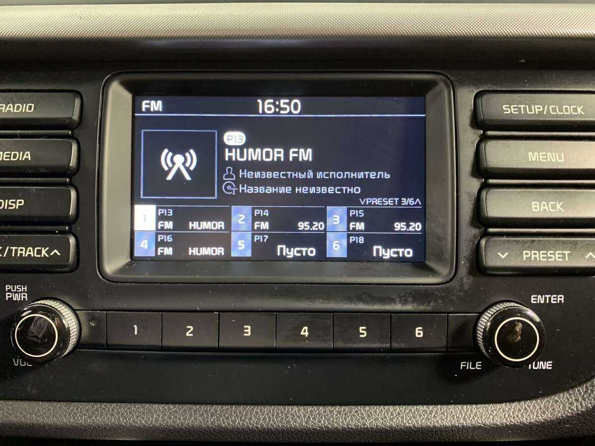 Kia Rio, 2019 Фото №11