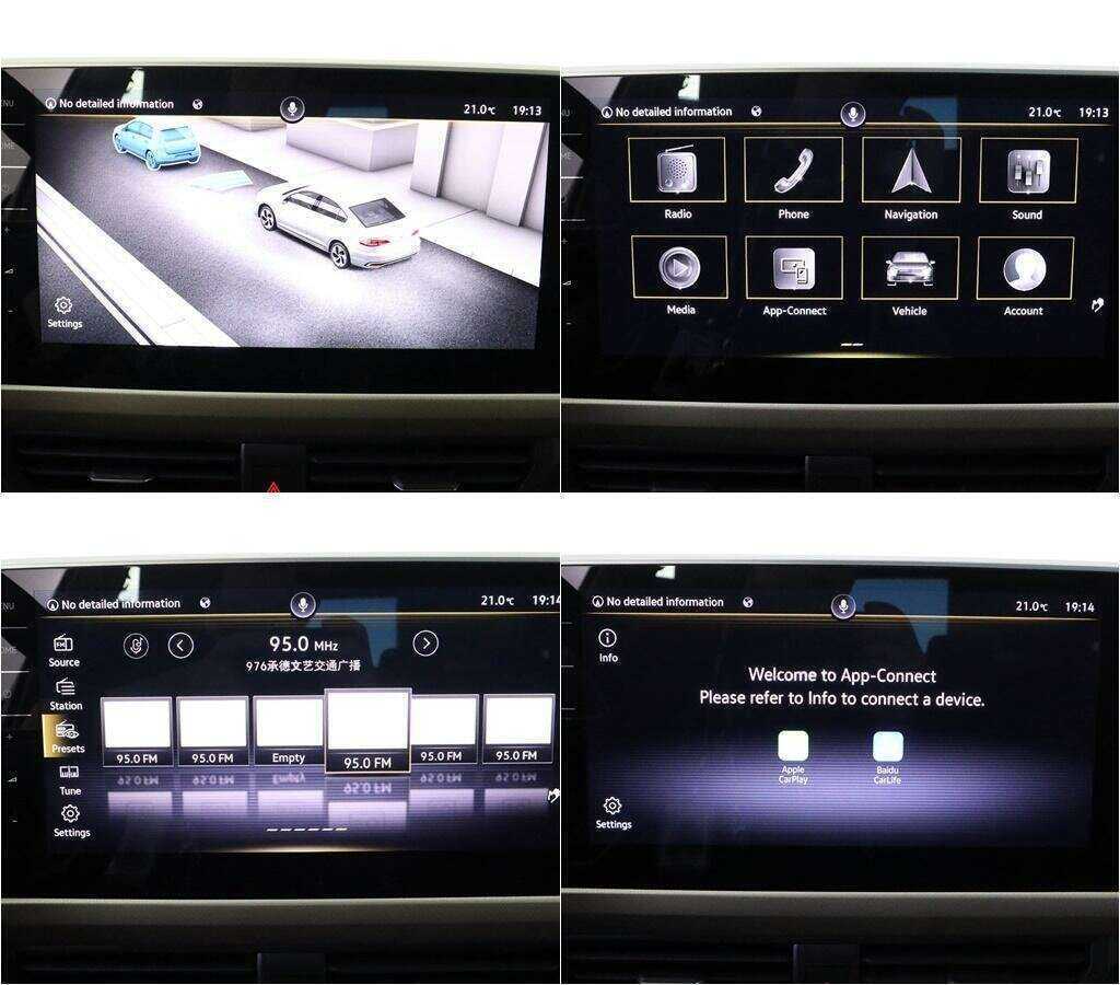 Volkswagen Bora, 2022 Фото №15