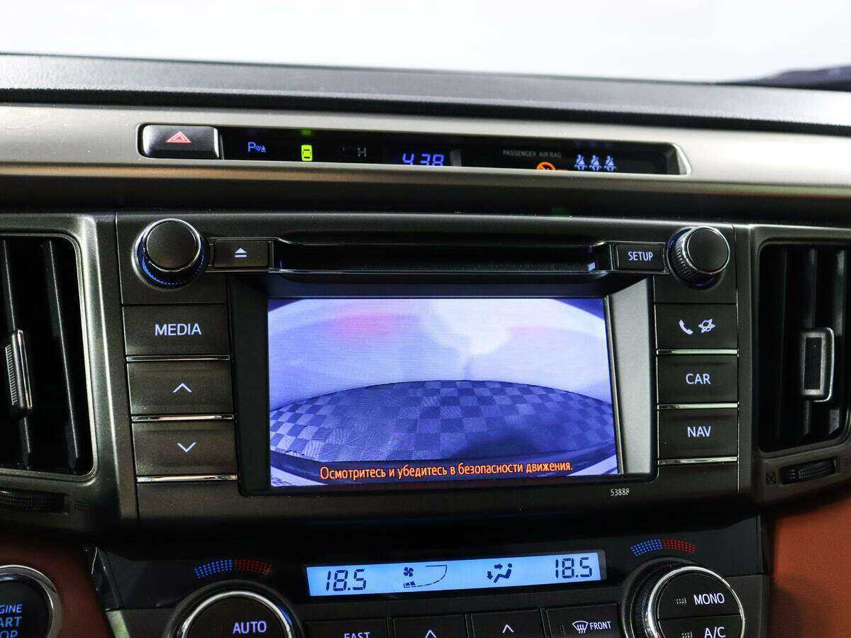 Toyota RAV4, 2013 Фото №13