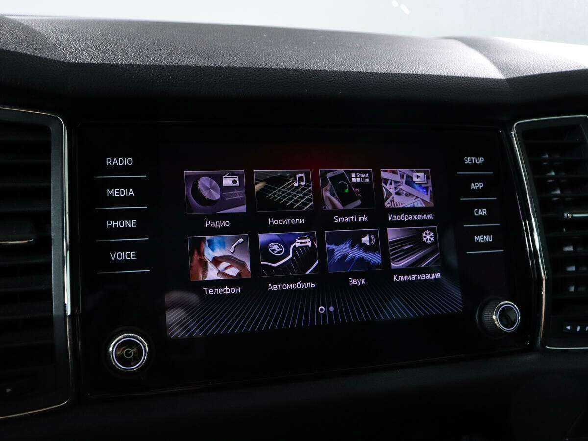 Skoda Kodiaq, 2017 Фото №14