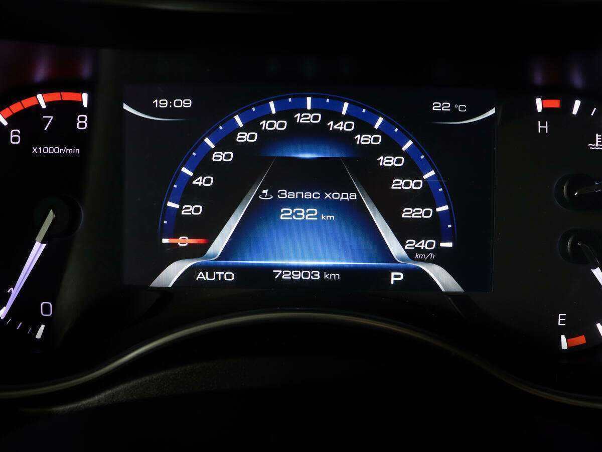 Haval H9, 2018 Фото №11