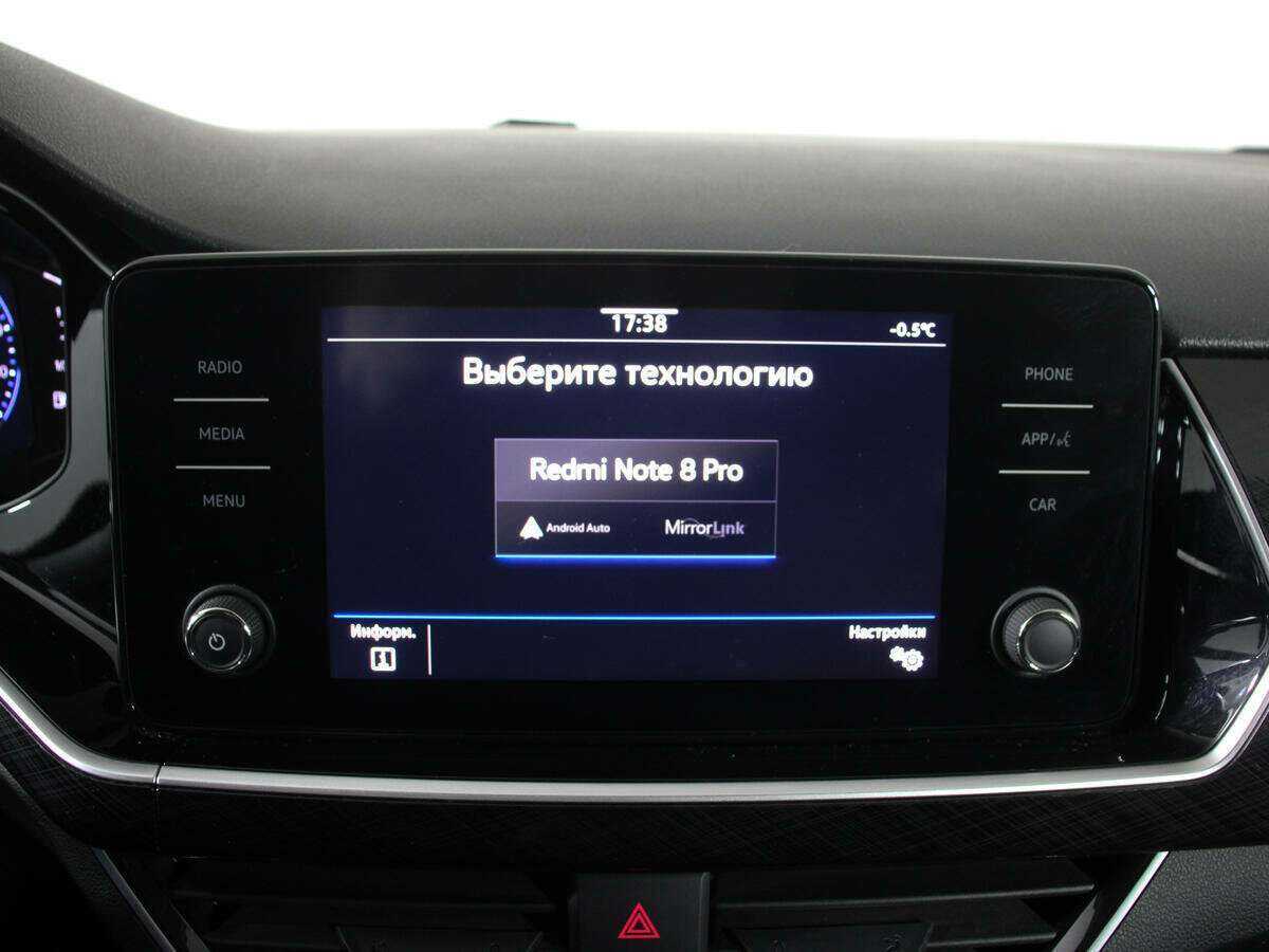 Volkswagen Polo, 2021 Фото №20