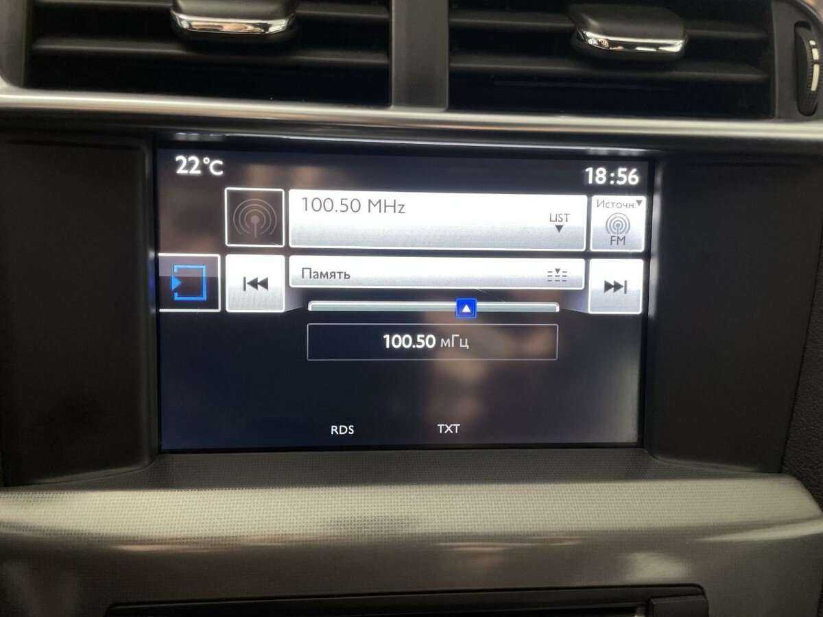 Citroen C4, 2015 Фото №11