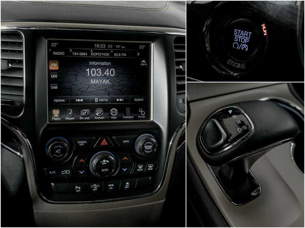 Jeep Grand Cherokee, 2014 Фото №13