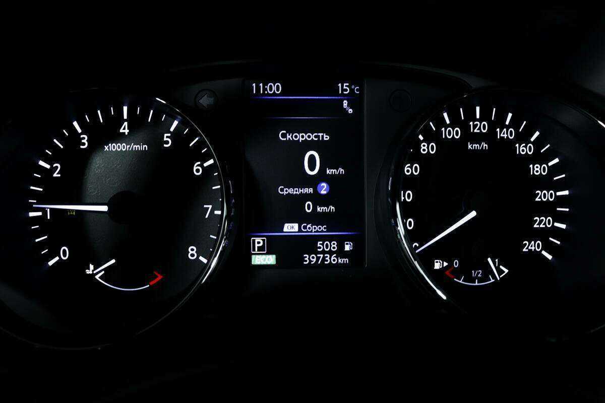 Nissan X-Trail, 2020 Фото №10