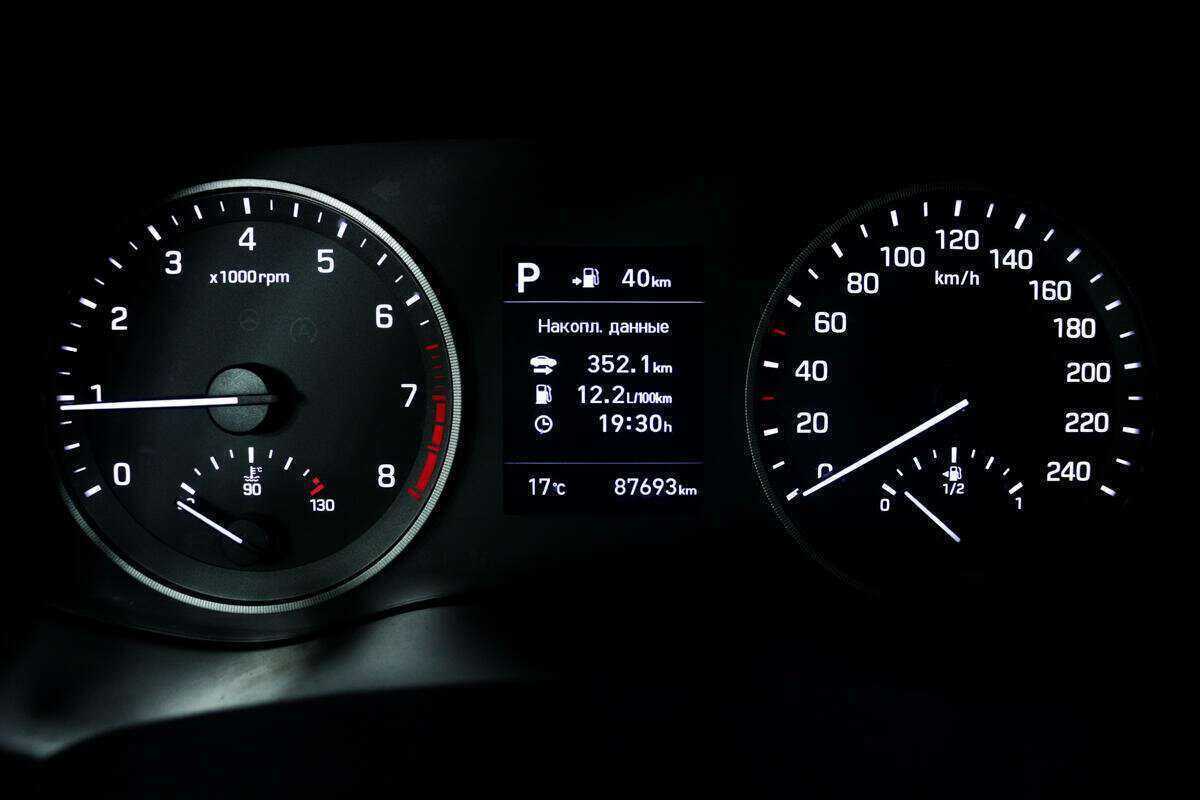 Hyundai Tucson, 2019 Фото №10