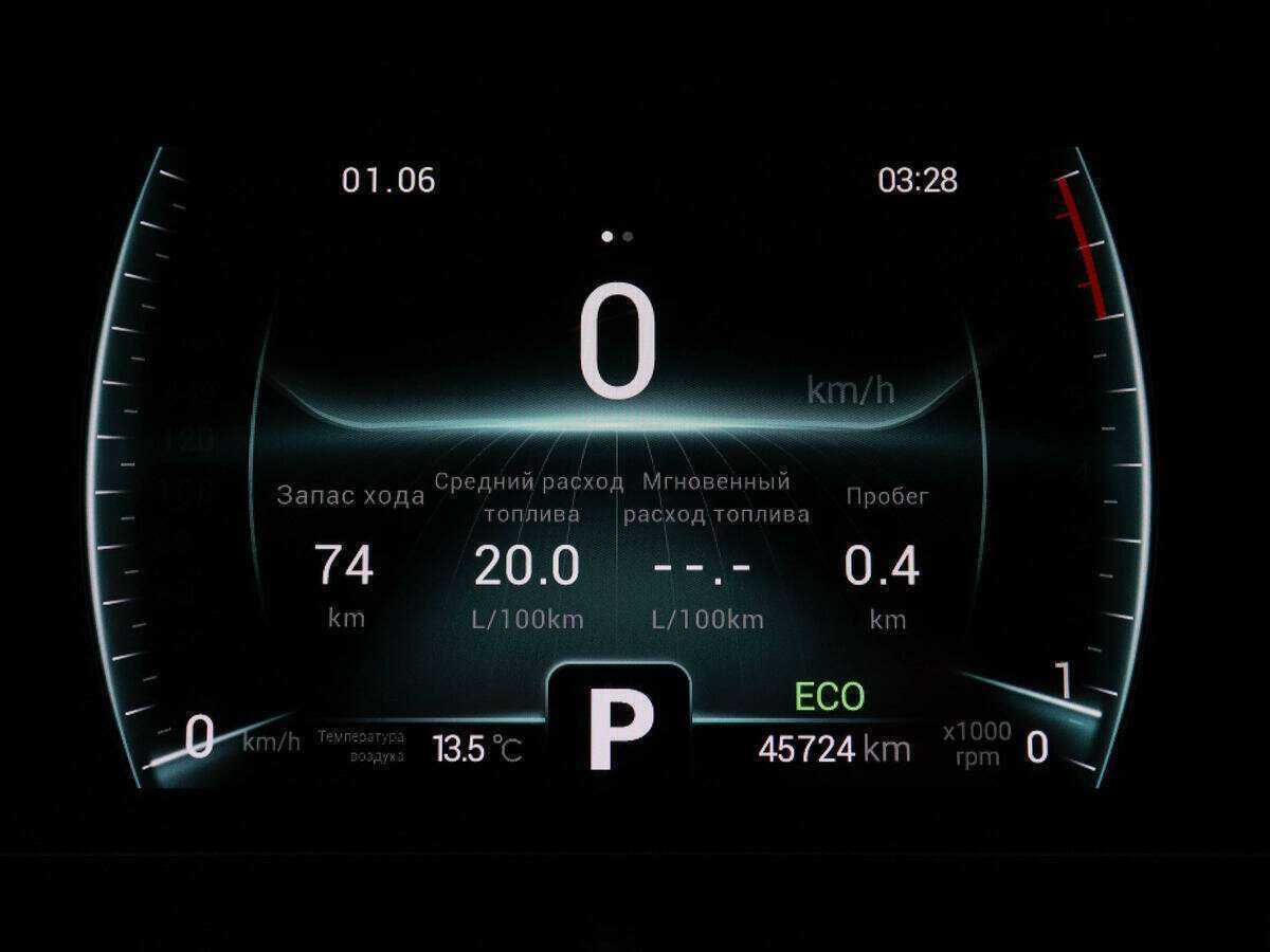 Chery Tiggo 7 Pro, 2020 Фото №11