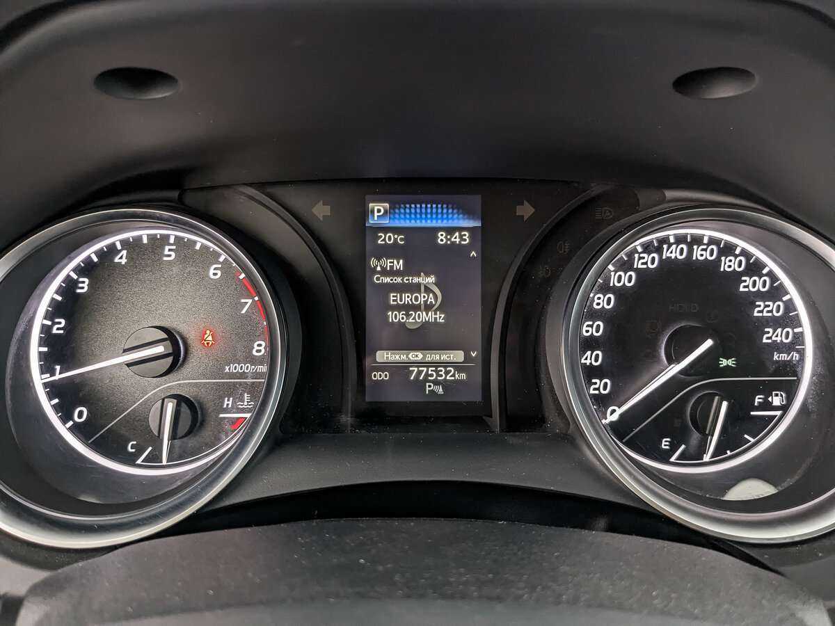 Toyota Camry, 2021 Фото №11