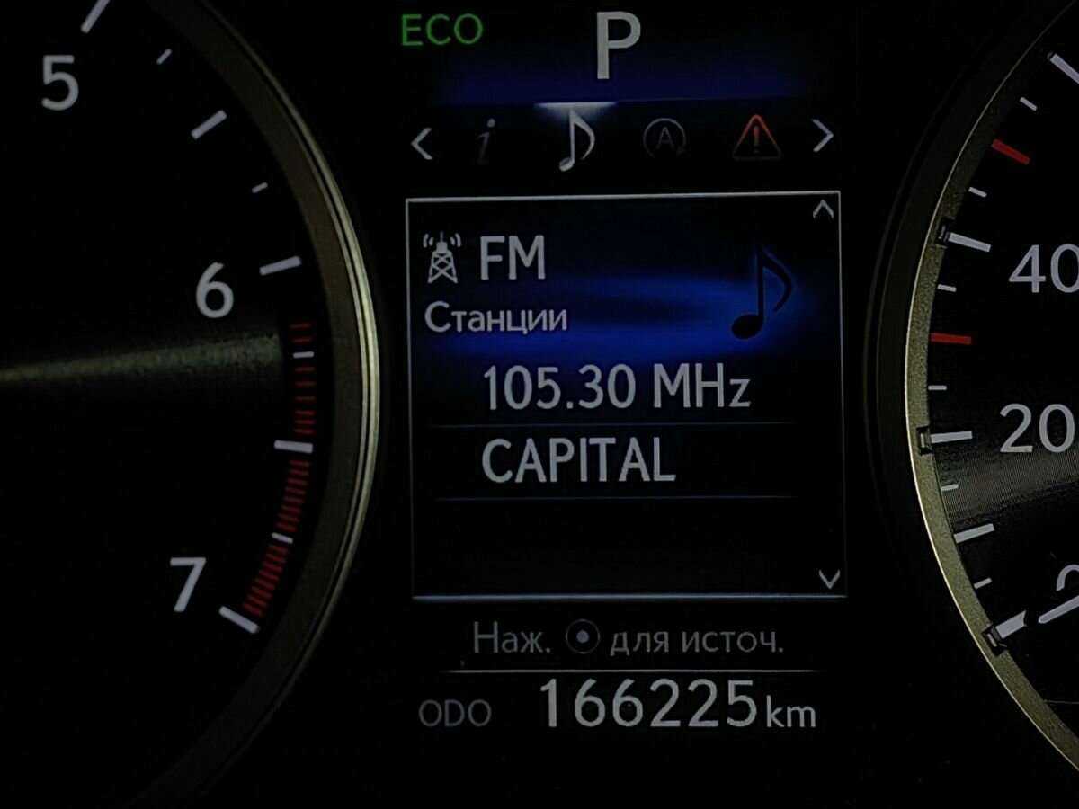 Lexus NX 200, 2017 Фото №17