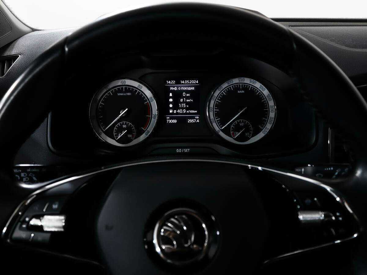 Skoda Karoq DSG6, 2020 Фото №18