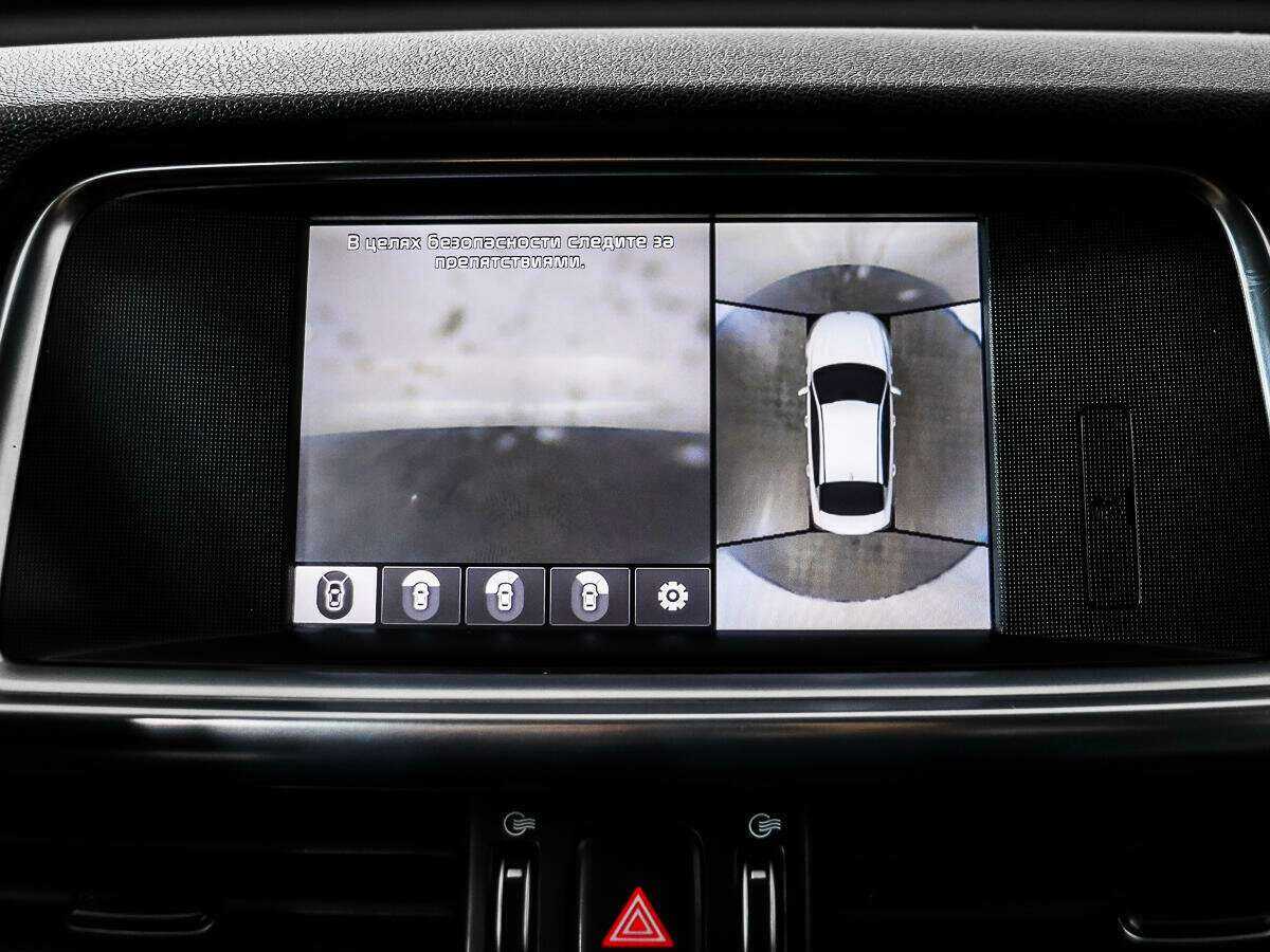 Kia Optima, 2017 Фото №16
