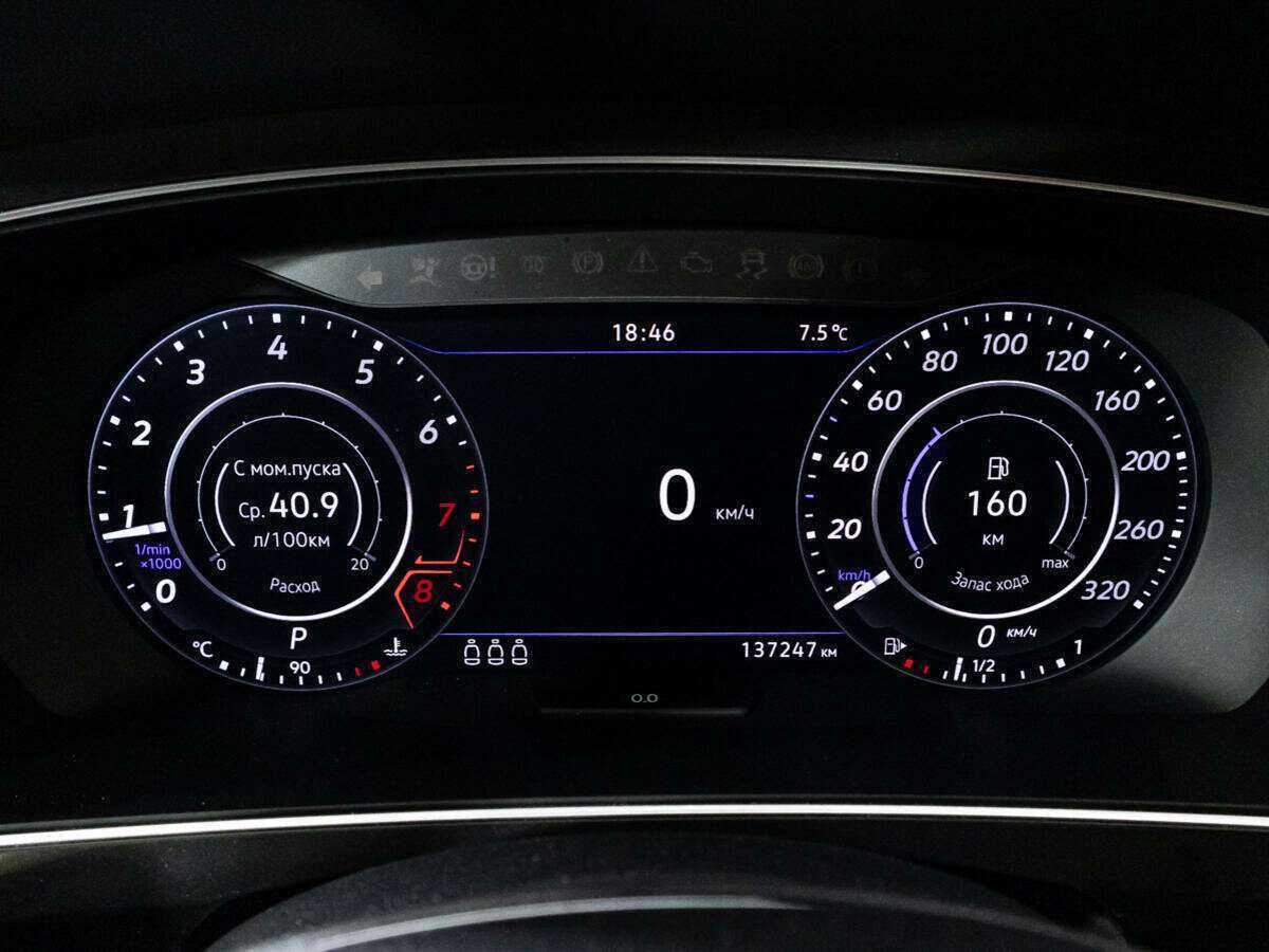 Volkswagen Tiguan, 2018 Фото №12