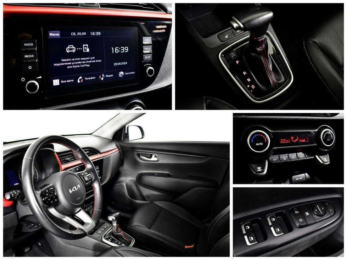 Kia Rio X, 2021 Фото №11