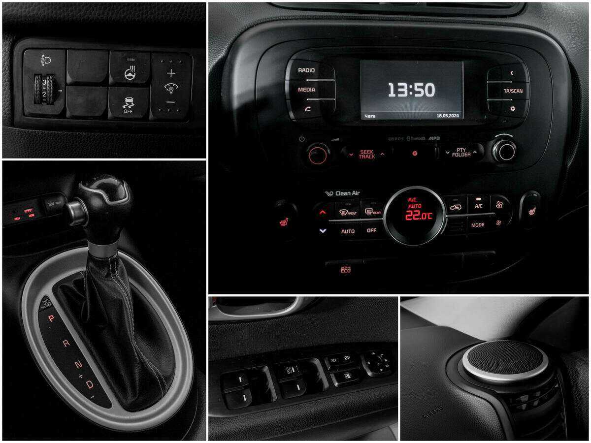 Kia Soul, 2016 Фото №13