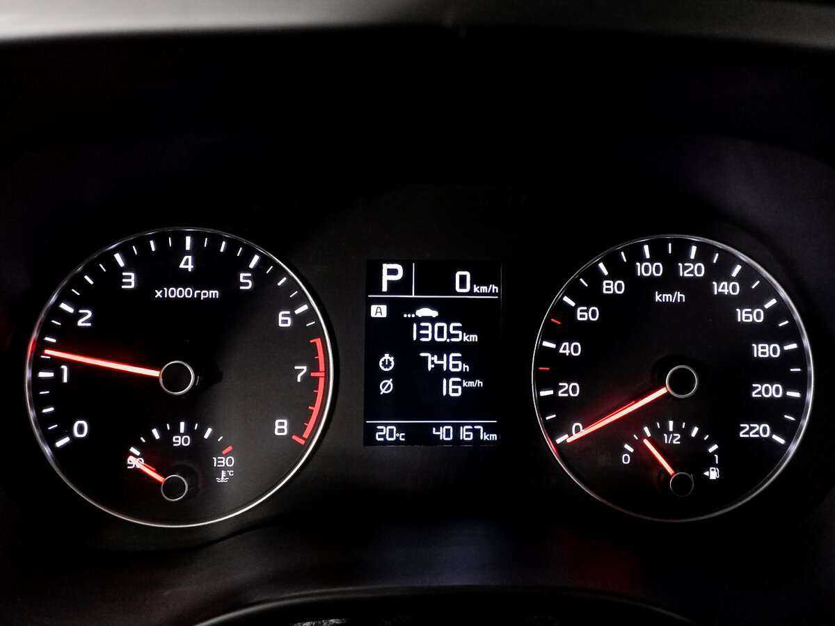 Kia Rio, 2021 Фото №9