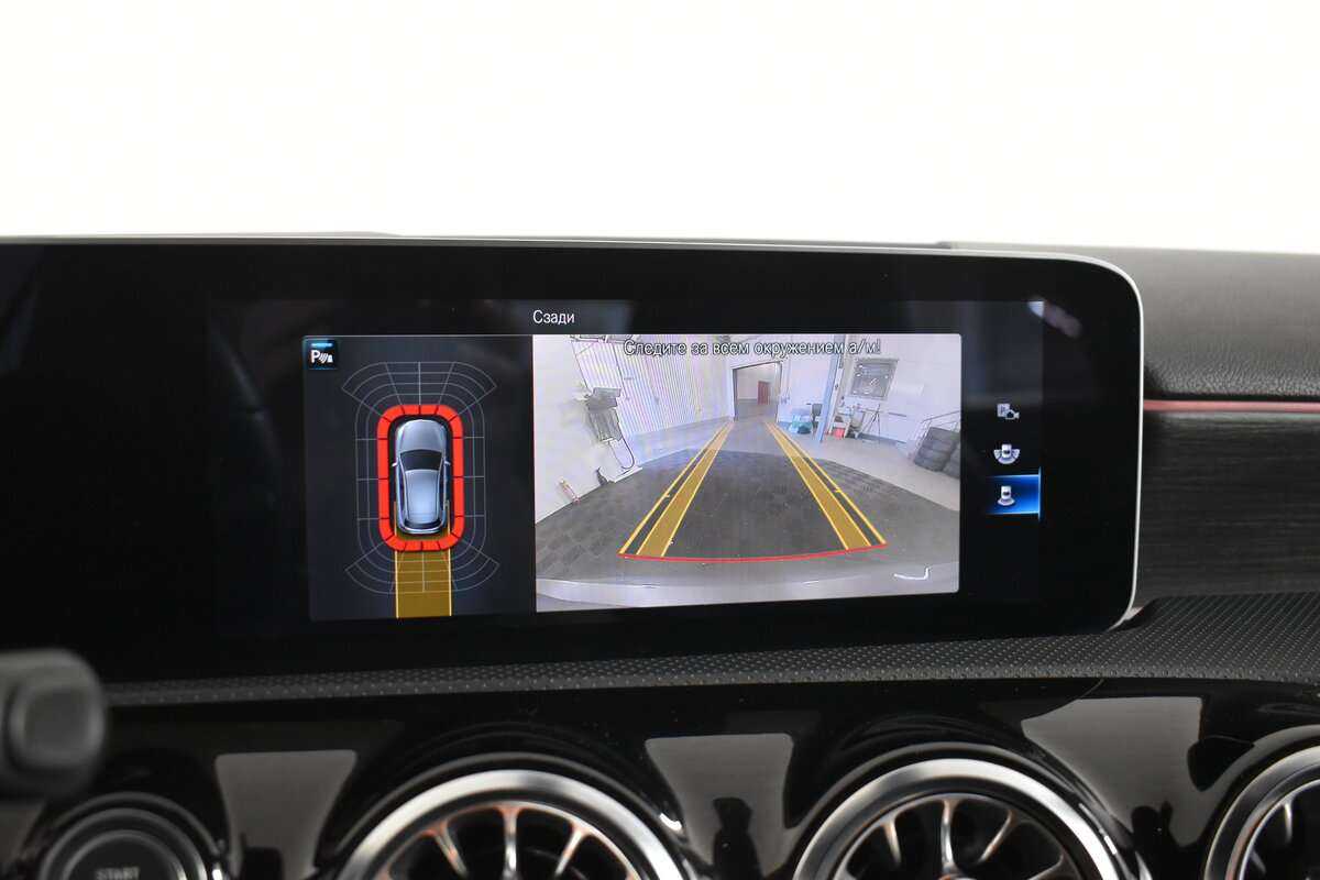 Mercedes-Benz A-Класс 200, 2018 Фото №20