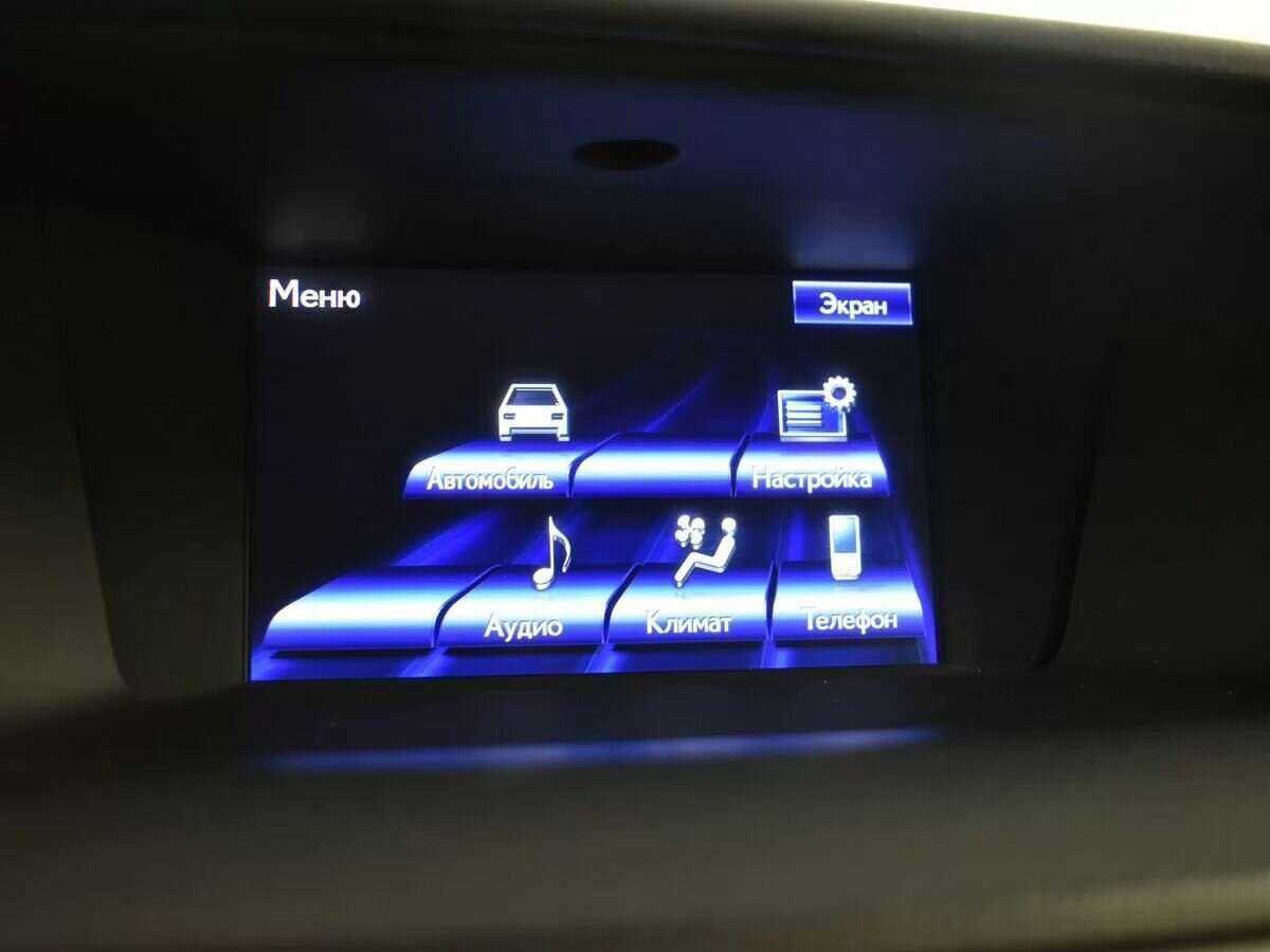 Lexus GS 250, 2012 Фото №21