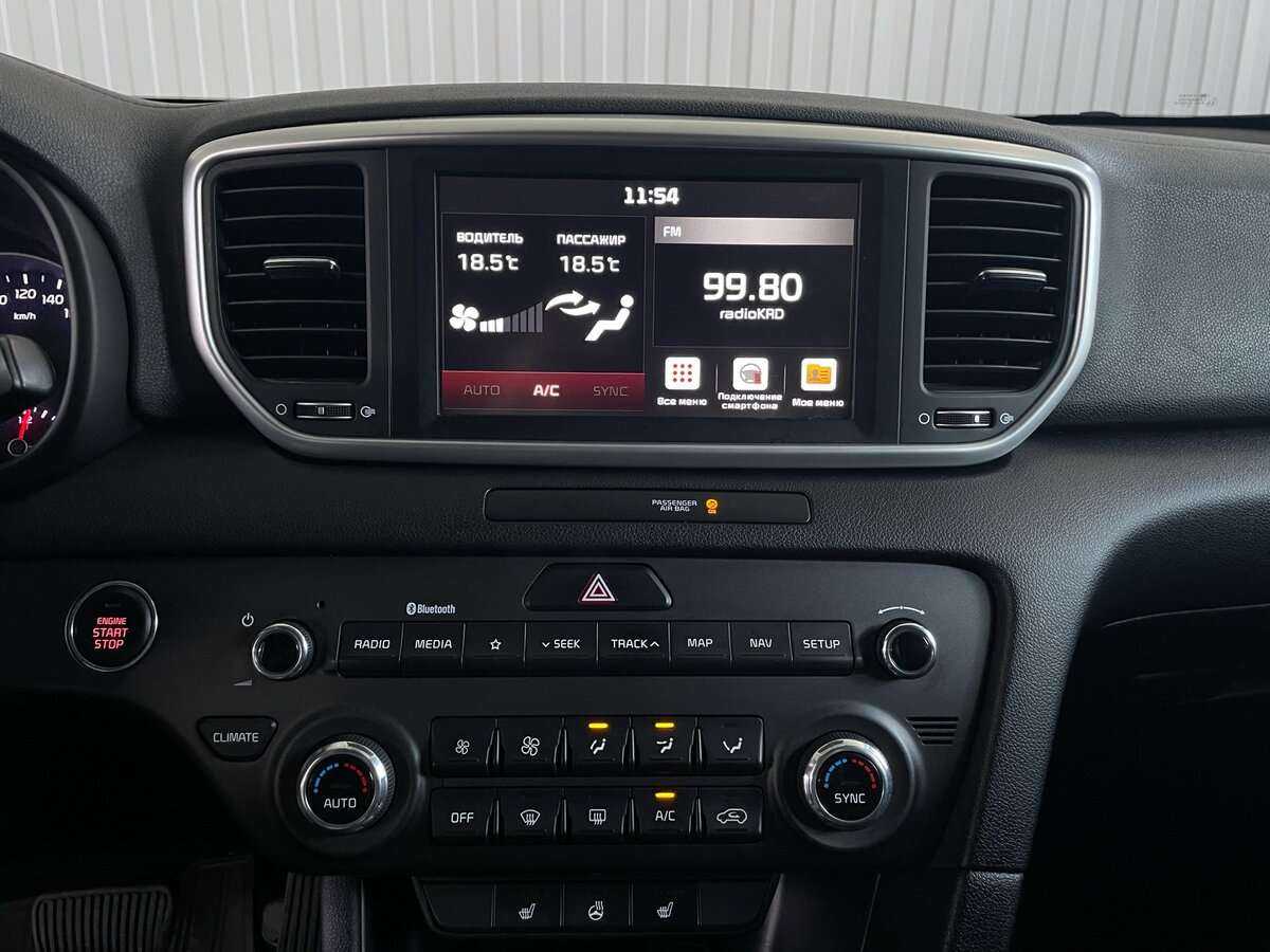 Kia Sportage, 2020 Фото №15