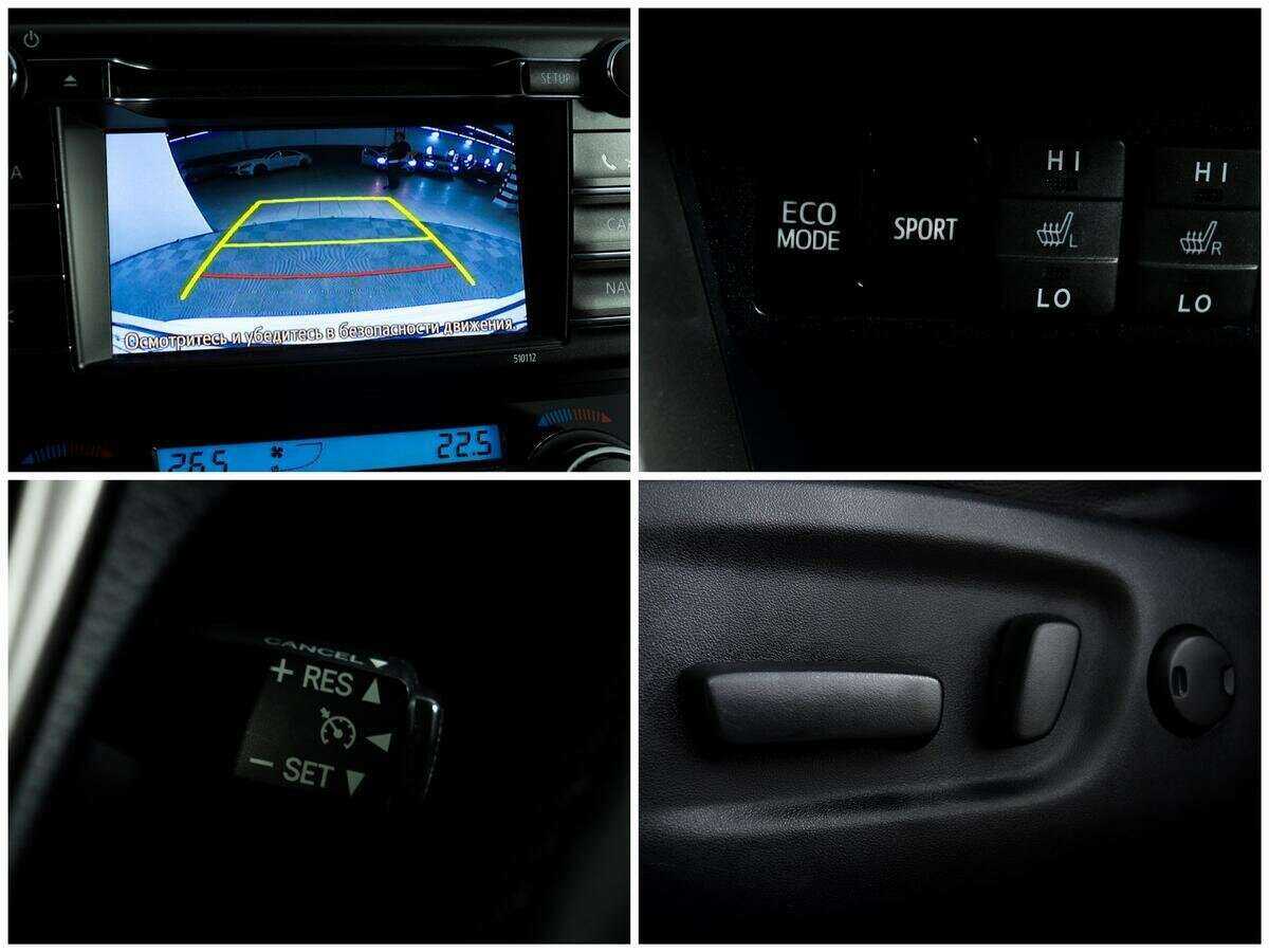 Toyota RAV4, 2016 Фото №14