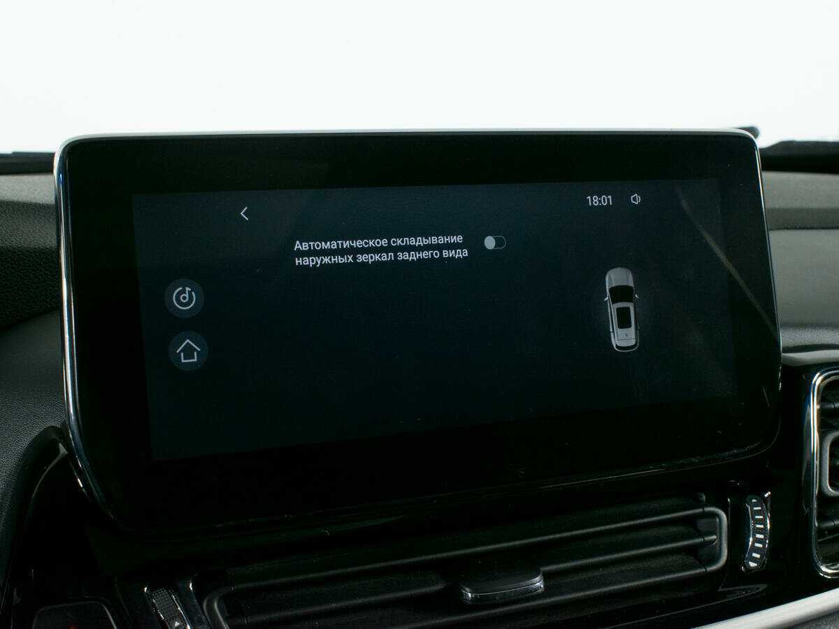 EXEED TXL, 2021 Фото №24