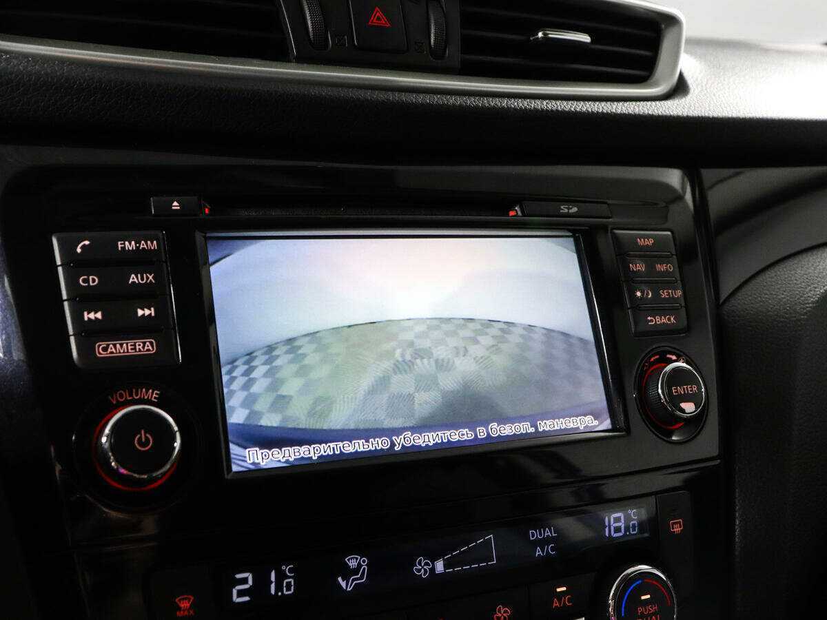 Nissan Qashqai, 2016 Фото №15