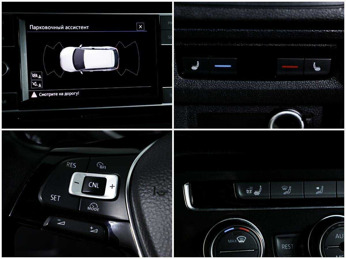 Volkswagen Tiguan, 2017 Фото №13